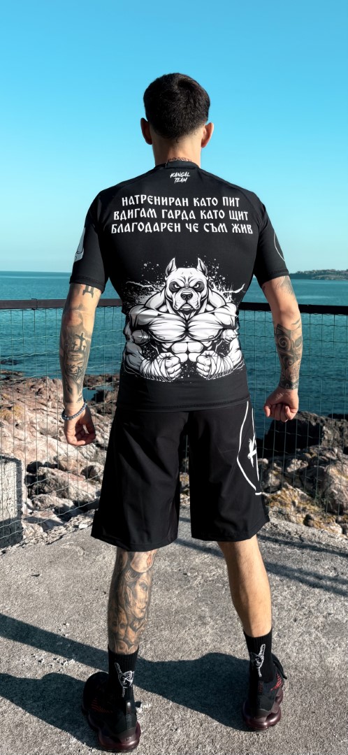 Рашгард СТИЛ БОЕН къс ръкав